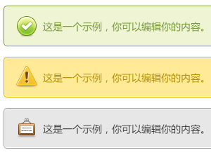 如何给WordPress后台编辑器文本模式(HTML模式)添加短代码按钮